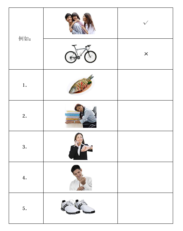 1-5
